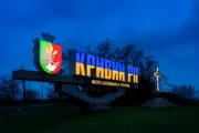 Двойной удар по торговому центру в Кривом Роге: 16 погибших, десятки раненых