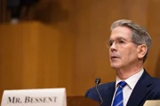 США готовят крупнейшее финансовое наступление на Иран