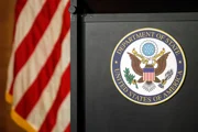 От генералов КСИР до Моджтабы Хаменеи: США обещают миллионы за данные об иранской верхушке