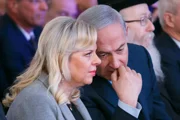 Ещё один работник резиденции премьера обвинил Сару Нетаньяху в травле