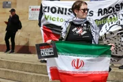 США признали «Палестинское действие» террористической организацией и заморозили её имущество