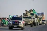«Кан 11»: США отказались воевать с хуситами вместо Саудовской Аравии