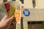 Битуах Леуми выплатит пособия раньше перед праздниками