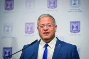 Суд отклонил петицию против «детской книги» Бен-Гвира