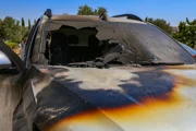 Новый погром в Самарии с упоминанием американского посла