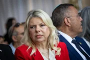 Яир Голан дал Саре Нетаниягу 24 часа на извинения — иначе потребует 2,5 миллиона шекелей