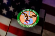CENTCOM сообщил об «ответном ударе» по трем иранским танкерам