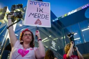 Прокуратура решила обвинить доктора Йоланду Явор в подстрекательстве к террору