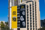 Новости нашего местечка: как в “Дегель а-Тора” снимали Гафни