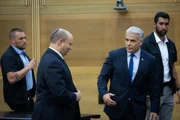 Партия «Вместе» первая представила список в ЦИК и просит буквы правых религиозных сионистов