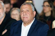 Партия Гади Айзенкота представила свой список