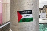 NYT: Британия вводит экономические санкции против Израиля
