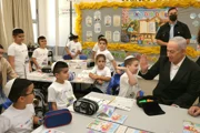 Израильские школьники провалили тест PISA: все подробности