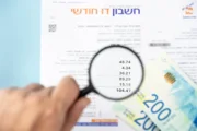 Сколько израильских семей ушли от Хеврат Хашмаль к частным поставщикам электричества