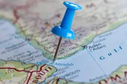 Беспрецедентное предложение: бывший глава МИД Йемена предложил Израилю бороться с хуситами вместе