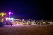 Неуловимый Атала: Израильский наркобарон в Гоа сдался суду в последний день срока