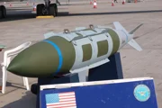 Тонная бомба как мера дружбы: что стоит за спором о поставках из США