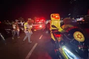 Наезд со стрельбой на парковке в Хадере