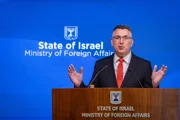 NYT: Гидеон Саар помог Британии решиться на санкции против Израиля