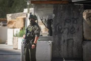 Опубликовано имя погибшего в теракте. Осиротели шестеро детей