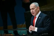 Катар ответил Нетанияху на обвинения в заговоре