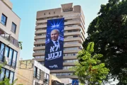 NYT: Нетанияху получил предупреждение от шейха бин Заида и скрыл его от служб безопасности