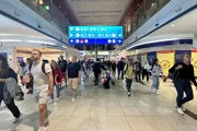 Кризис вокруг «спасательных рейсов»: рейсы из Дубая в Израиль снова отменены