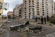 Россия атаковала Харьков: трое погибших, около 40 раненых