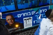 Опрос 12 канала: партия Винтера не проходит в Кнессет, но коалиции от этого не легче