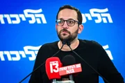 Скандал дня: в сеть слили массив переписки Йонатана Уриха