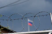 Израиль отказался помогать политзаключенной израильтянке в РФ