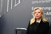 Суд отказался отклонить иск Яира Голана против Сары Нетаньяху