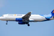 Israir остановила продажу билетов в Марокко из-за новых требований безопасности