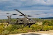 Ради закупки Apache сокращают программу развития арабского сектора. Смотрич считает сделку ошибкой