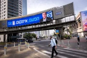 Гади Айзенкот обязался отстранить ХАМАС от власти в Газе за 18 месяцев