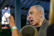 Канцелярия Нетаньяху: кадры из Тайбе ничего не доказывают, против поселенцев идет «скоординированная кампания»