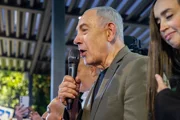 «Оскорбительная ложь», «возмутительно»: реакции пострадавших на заявления Нетанияху