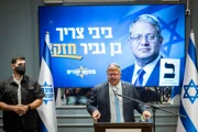 «Ликуд» пообещал, что Бен-Гвир останется в правительстве