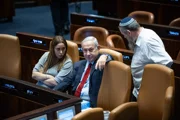 Нетаньяху просит Ави Маоза сняться с выборов, Орит Струк требует того же от Винтера