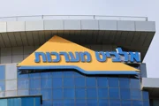 Elbit покупает канадского производителя подводных аппаратов и выходит на рынок беспилотных субмарин