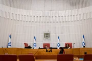 БАГАЦ приказал ЦАХАЛу обеспечить восстановление сожженных домов в деревне Джалуд