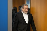 Иран готов открыть Ормузский пролив за два дня, если США примут его условия