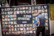 Израиль отзывает основную часть делегации из Катара. ХАМАС: переговоры остановились