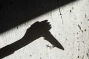 Паника на пляже в Герцлии: задержан мужчина, бродивший с острым предметом