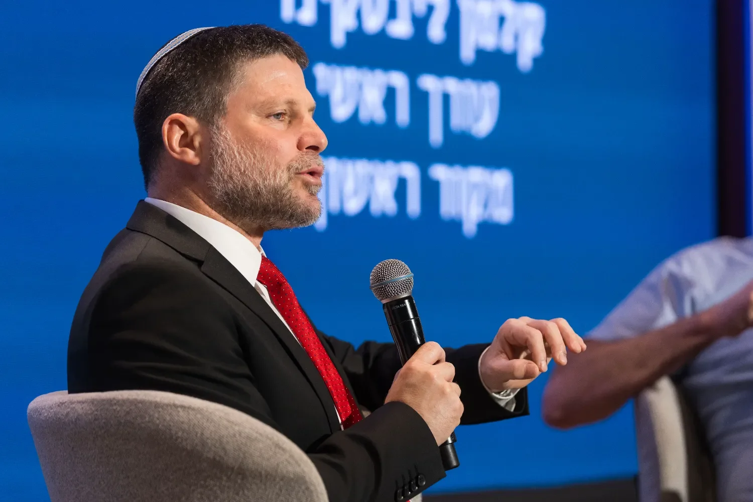 Смотрич пообещал понизить подоходный налог в 2026 году  Смотрич пообещал понизить подоходный налог в 2026 году