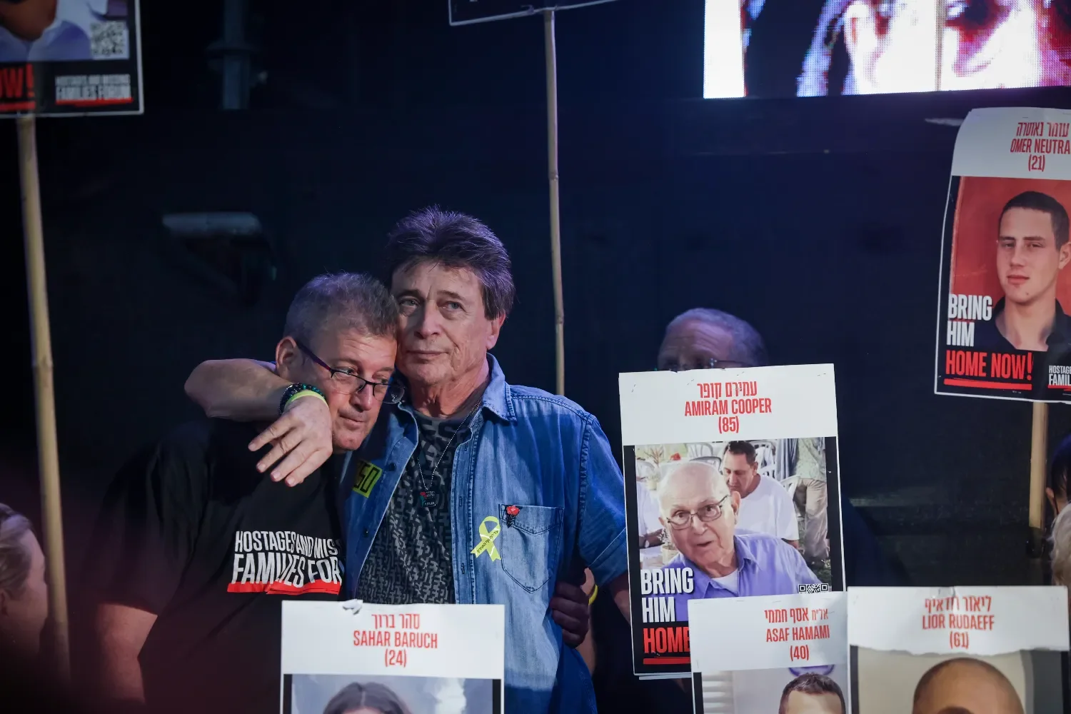 Форум семей: «Не выполнять соглашение, пока ХАМАС не вернет все тела»  Форум семей: «Не выполнять соглашение, пока ХАМАС не вернет все тела»