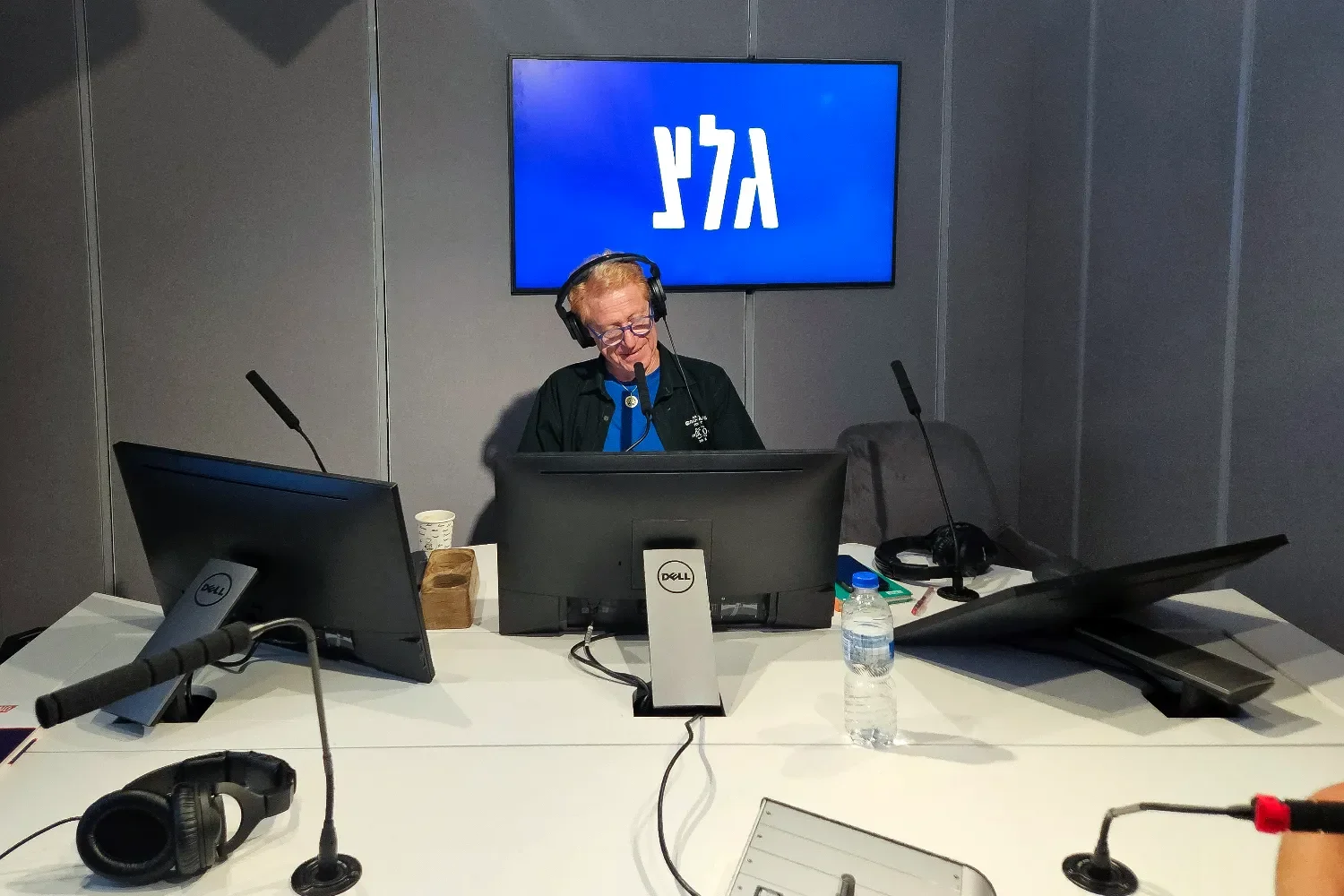 Комиссия, назначенная министром обороны Кацем, рекомендовала закрыть радиостанцию «Галей ЦАХАЛ»  Комиссия, назначенная министром обороны Кацем, рекомендовала закрыть радиостанцию «Галей ЦАХАЛ»