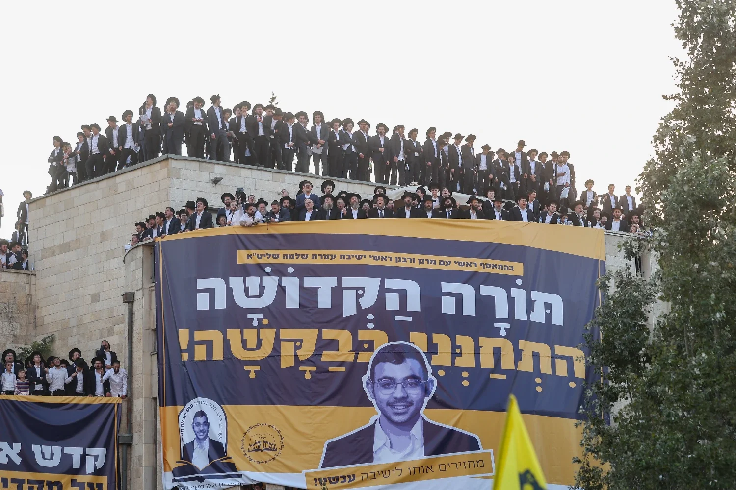 После демонстрации «харедим» въезд в Иерусалим остается закрытым  После демонстрации «харедим» въезд в Иерусалим остается закрытым