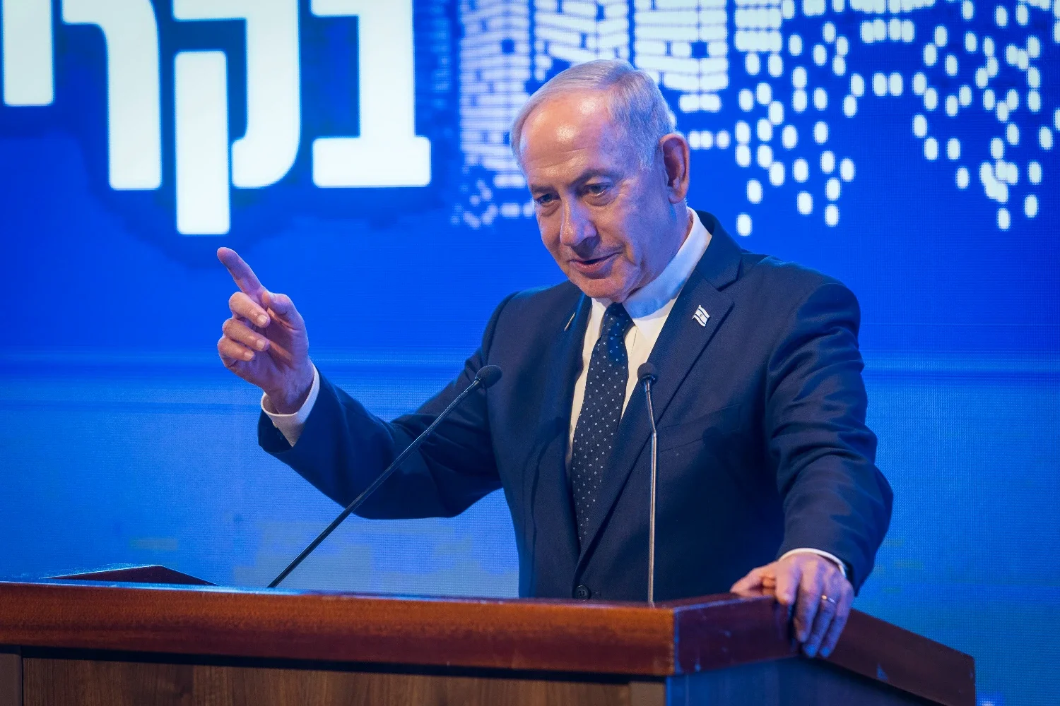 Нетанияху получил освобождение от суда на ближайший понедельник   Нетанияху на церемонии в Кирьят-Гате, 29 октября