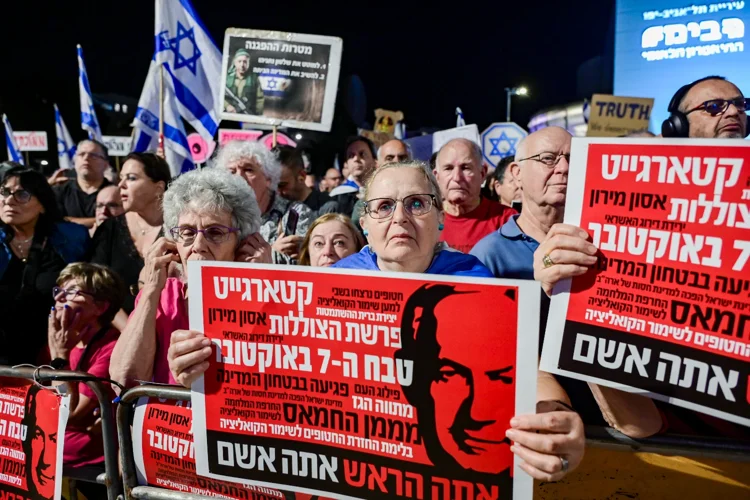 Тысячи демонстрантов вышли на улицы: «Нетанияху объявил войну народу Израиля»